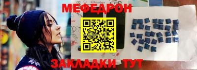 кокаин колумбия Ангарск