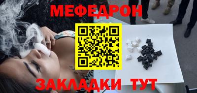 гашишное масло Ярославль