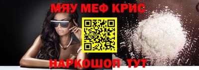 скорость Анжеро-Судженск