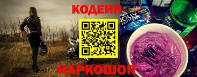 гидра Ярцево