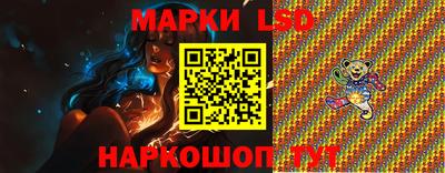 кокаин колумбия Ангарск
