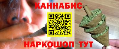 скорость Анжеро-Судженск