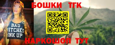 кокаин колумбия Ангарск