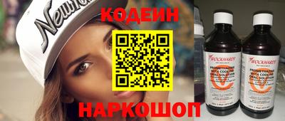 кристаллы Янаул
