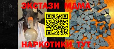 гашишное масло Ярославль