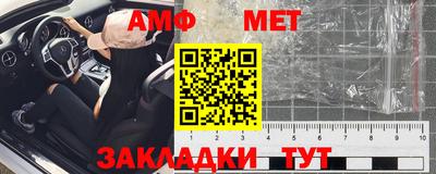 гашишное масло Ярославль