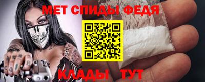 гашишное масло Ярославль