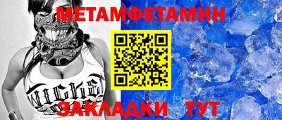 кокаин колумбия Ангарск