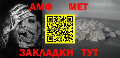 кокаин колумбия Ангарск
