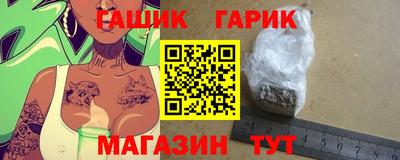 кокаин колумбия Ангарск