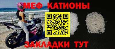 скорость Анжеро-Судженск