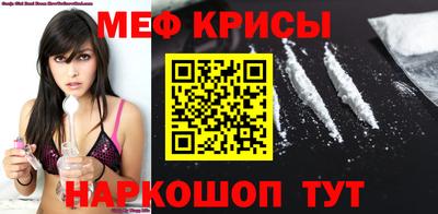 скорость Анжеро-Судженск