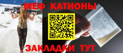 скорость Анжеро-Судженск