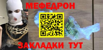 скорость Анжеро-Судженск