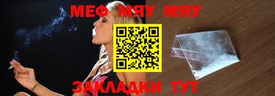 кокаин колумбия Ангарск
