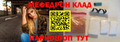 кокаин колумбия Ангарск