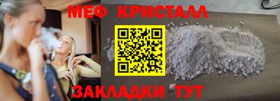 бутик Анапа