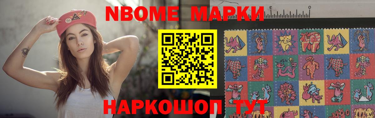 LSD-25 экстази кислота Фролово