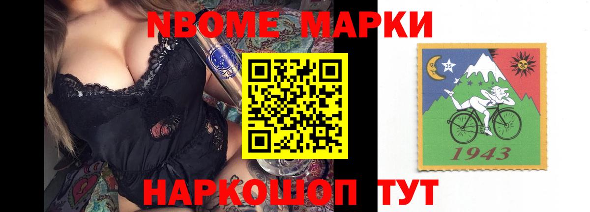 ЛСД экстази ecstasy  ЛСД экстази кислота  Фролово  Вход с VPN 